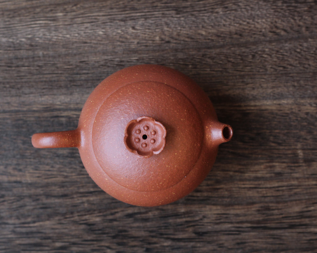 Shi Liu 石榴 - Yixing Teapot in Jiangponi Red Clay