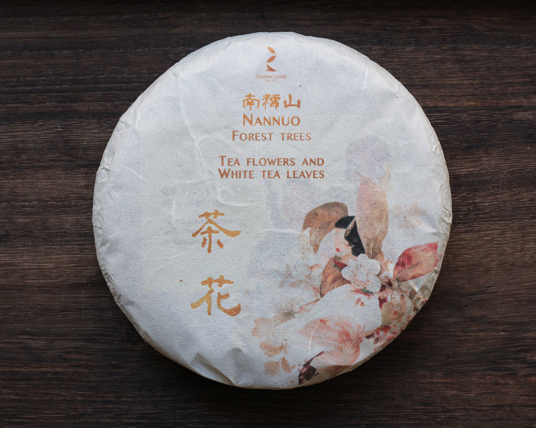 2025 Nannuo Yueguangbai white tea with Tea Flowers, Wild Forest stone-pressed Cake
