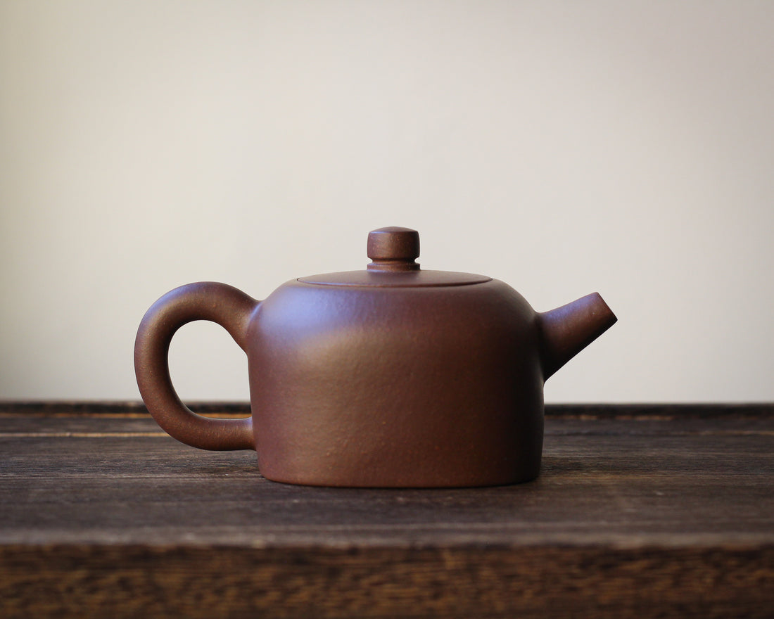 Tian Di Fang Yuan 天地方圆 - Yixing teapot, Zini purple clay