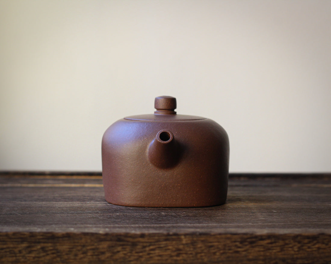 Tian Di Fang Yuan 天地方圆 - Yixing teapot, Zini purple clay