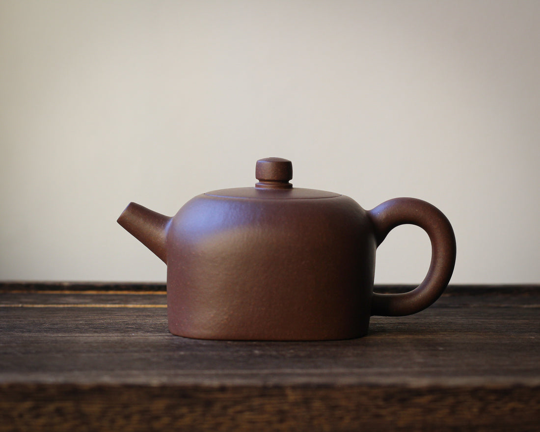 Tian Di Fang Yuan 天地方圆 - Yixing teapot, Zini purple clay