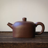 Tian Di Fang Yuan 天地方圆 - Yixing teapot, Zini purple clay