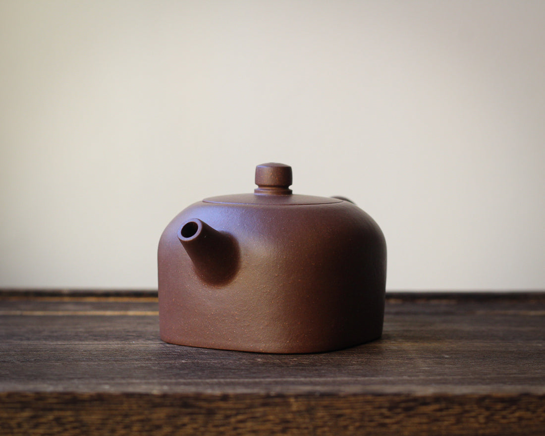 Tian Di Fang Yuan 天地方圆 - Yixing teapot, Zini purple clay