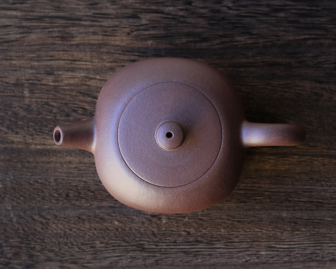 Tian Di Fang Yuan 天地方圆 - Yixing teapot, Zini purple clay
