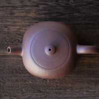 Tian Di Fang Yuan 天地方圆 - Yixing teapot, Zini purple clay
