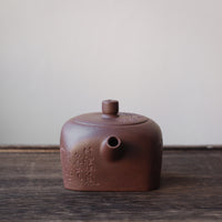 Tian Di Fang Yuan 天地方圆 - Bamboo carved Yixing teapot, Zini purple clay