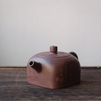 Tian Di Fang Yuan 天地方圆 - Bamboo carved Yixing teapot, Zini purple clay