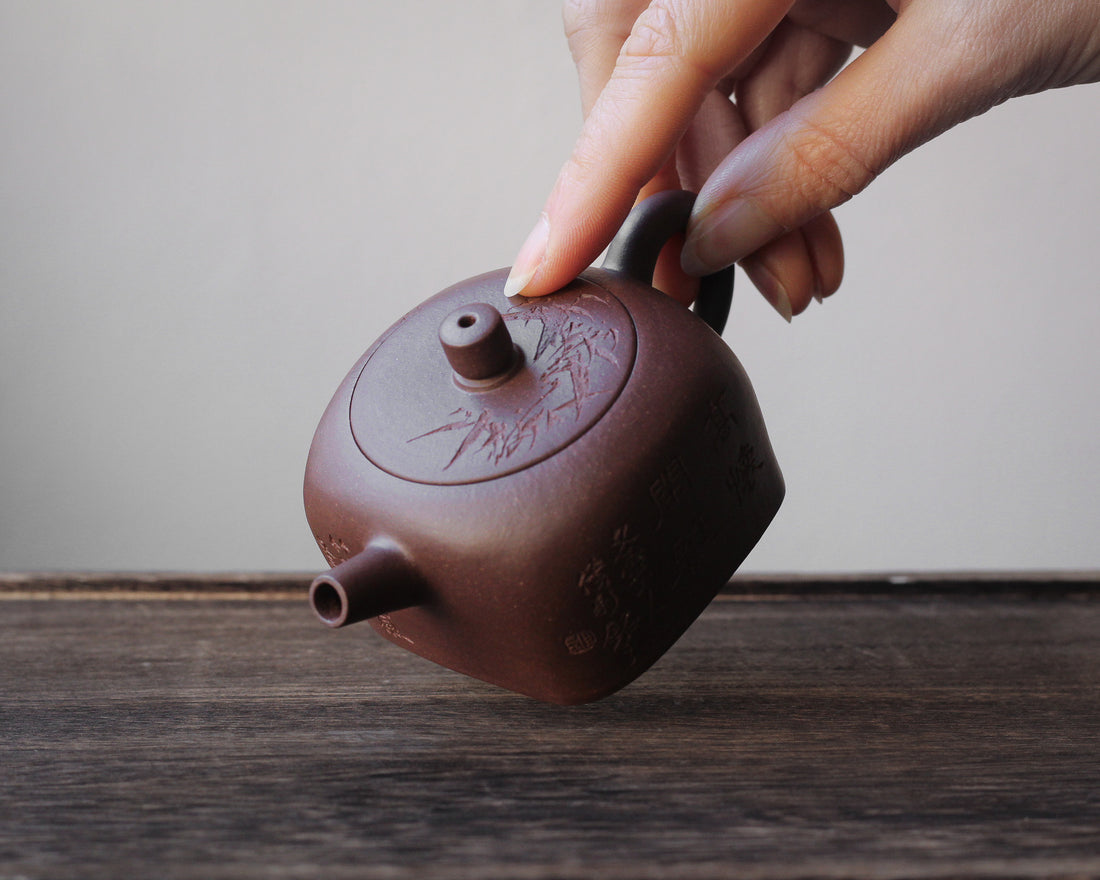 Tian Di Fang Yuan 天地方圆 - Bamboo carved Yixing teapot, Zini purple clay