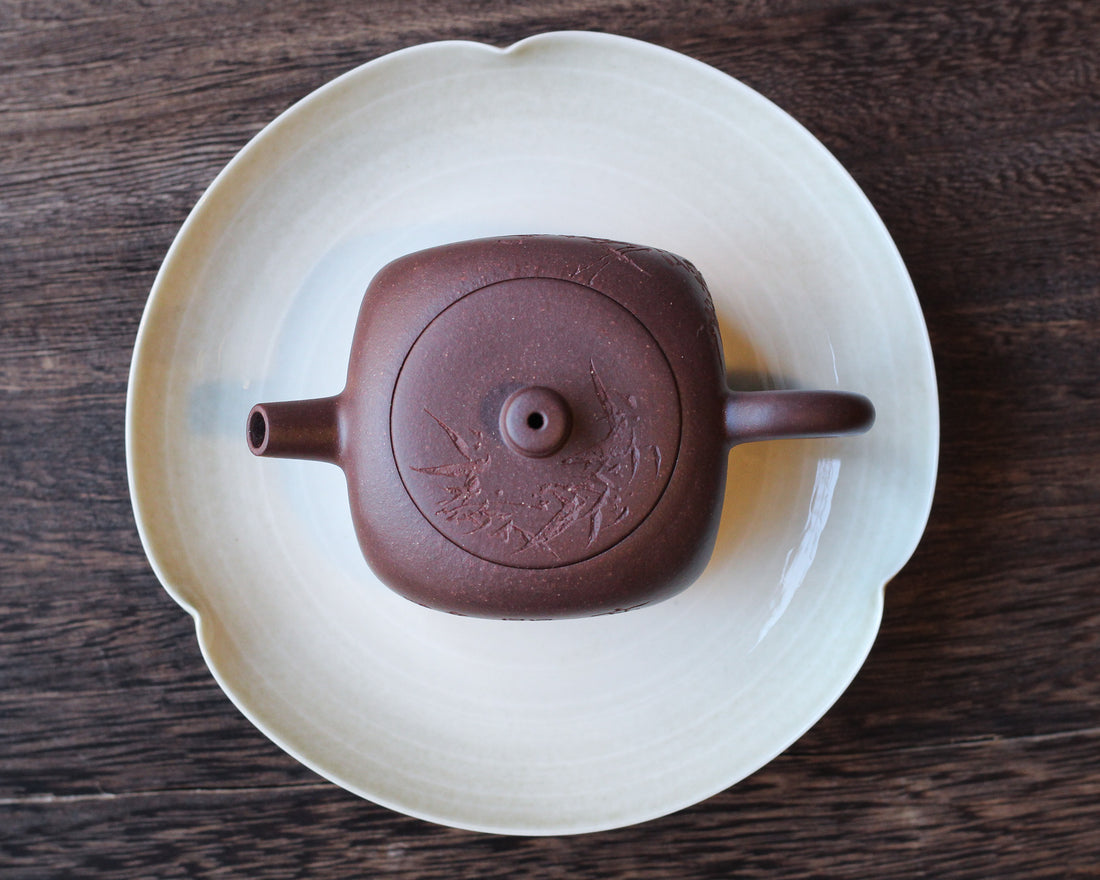 Tian Di Fang Yuan 天地方圆 - Bamboo carved Yixing teapot, Zini purple clay