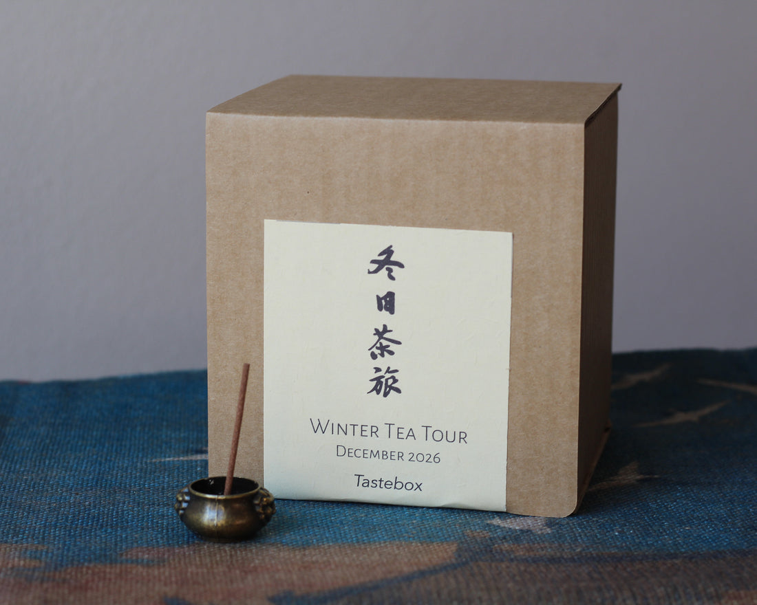 Tastebox: Winter Tour, December 2026