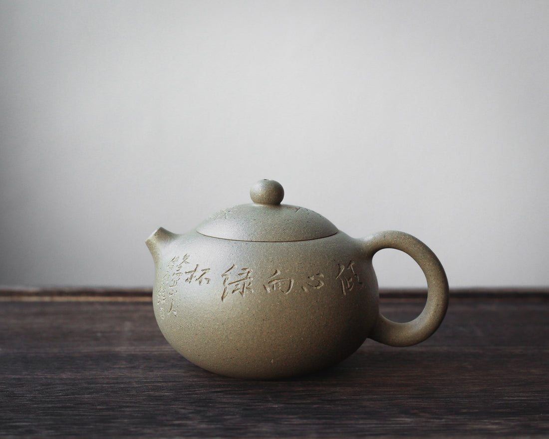 Xishi 西施 - Yixing Teapot, Benshan Luni green clay