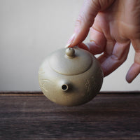 Xishi 西施 - Teiera Yixing in argilla verde Benshanluni 