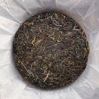 2025 Yibang Sheng Pu'er, Ancient Trees Stone-pressed cake