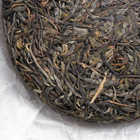2025 Yibang Sheng Pu'er, Ancient Trees Stone-pressed cake