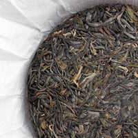 2025 Yibang Sheng Pu'er, Ancient Trees Stone-pressed cake