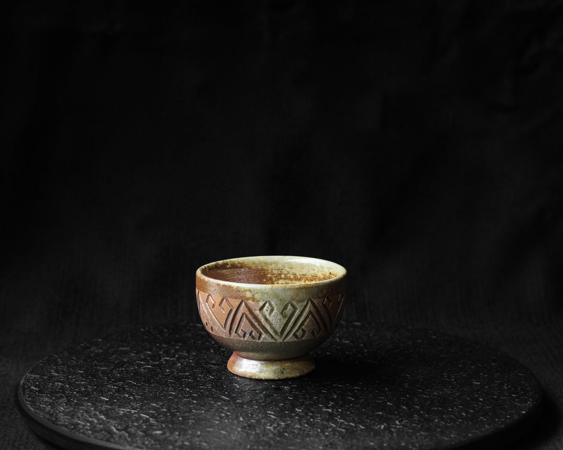Ashlight at Dusk - 50 ml Dai cup