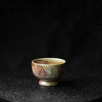 Ashlight at Dusk - 50 ml Dai cup