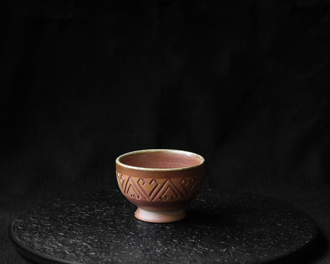 Ashlight at Dusk - 50 ml Dai cup