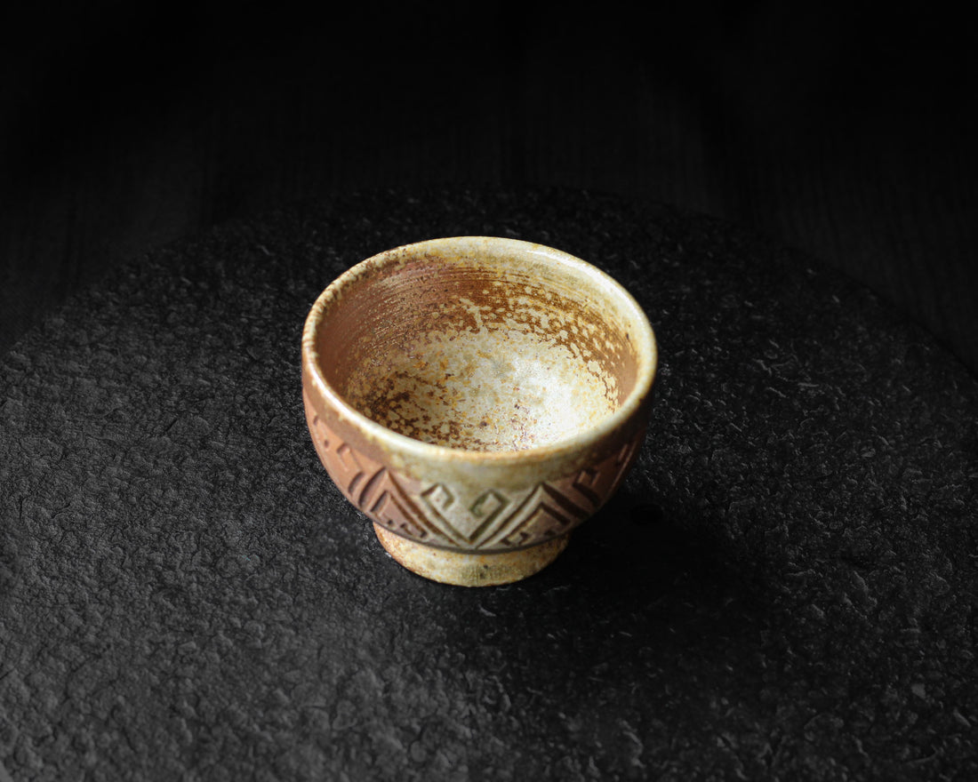 Ashlight at Dusk - 50 ml Dai cup