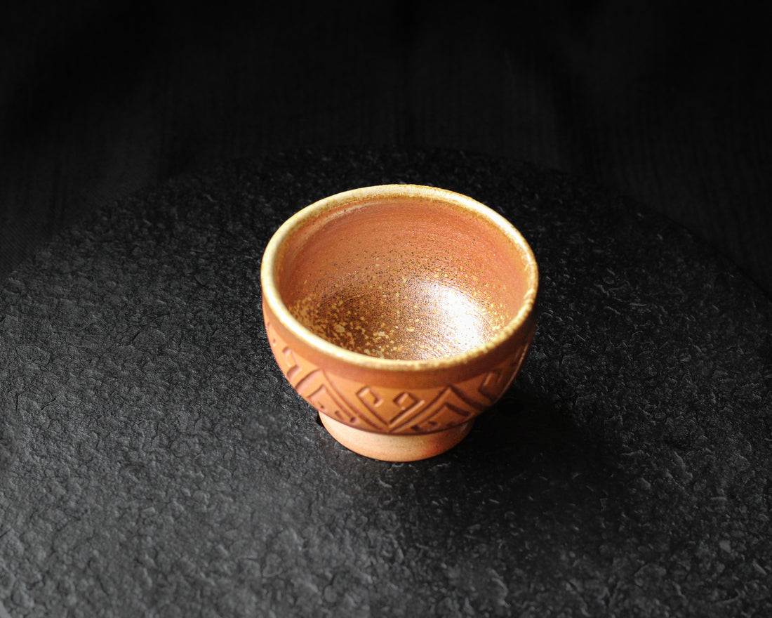 Ashlight at Dusk - 50 ml Dai cup