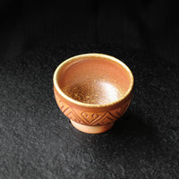 Ashlight at Dusk - 50 ml Dai cup