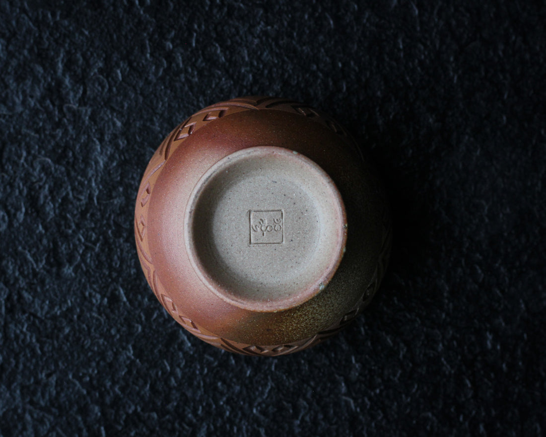 Ashlight at Dusk - 50 ml Dai cup