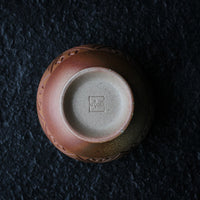 Ashlight at Dusk - 50 ml Dai cup