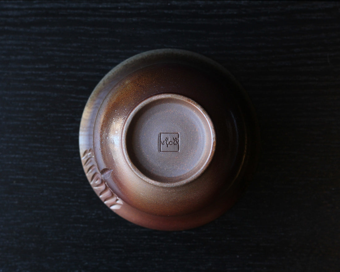 Piuma selvaggia - Gaiwan Dai da 130ml