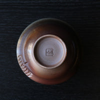 Piuma selvaggia - Gaiwan Dai da 130ml
