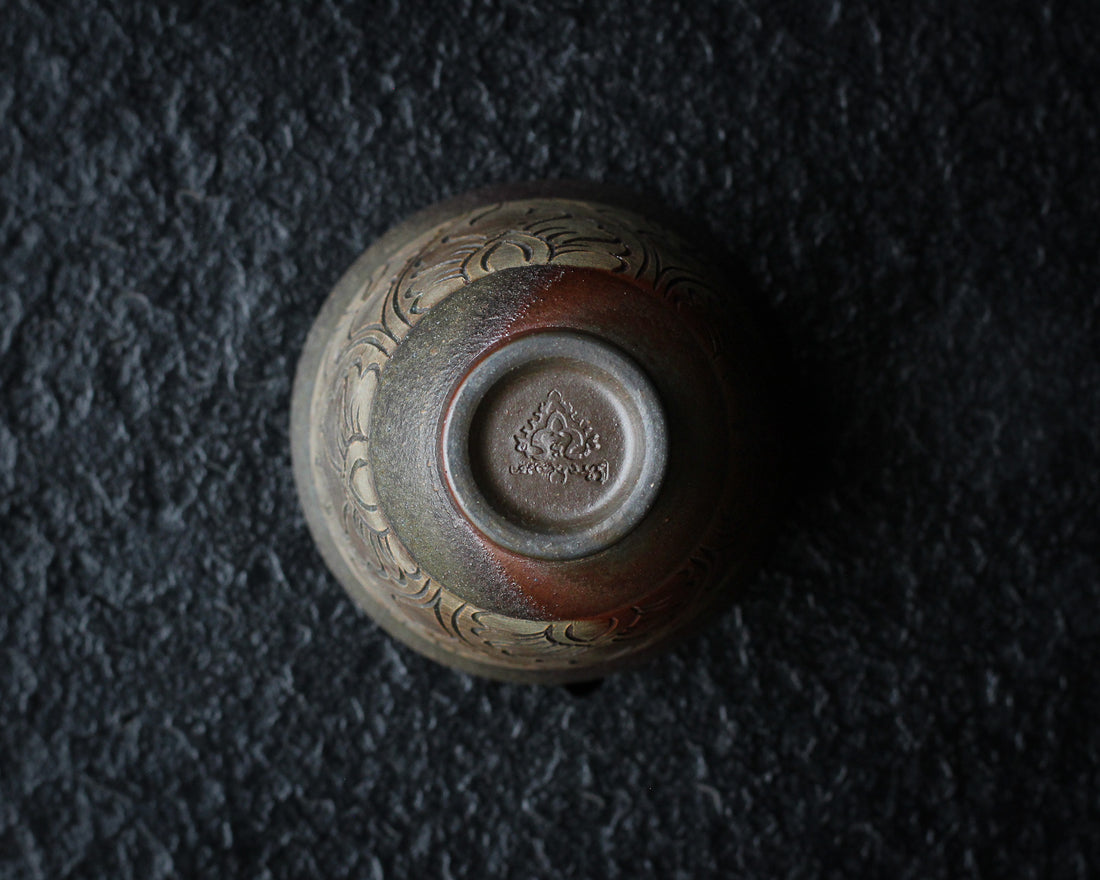 Copper Veil - 70 ml Dai Cup