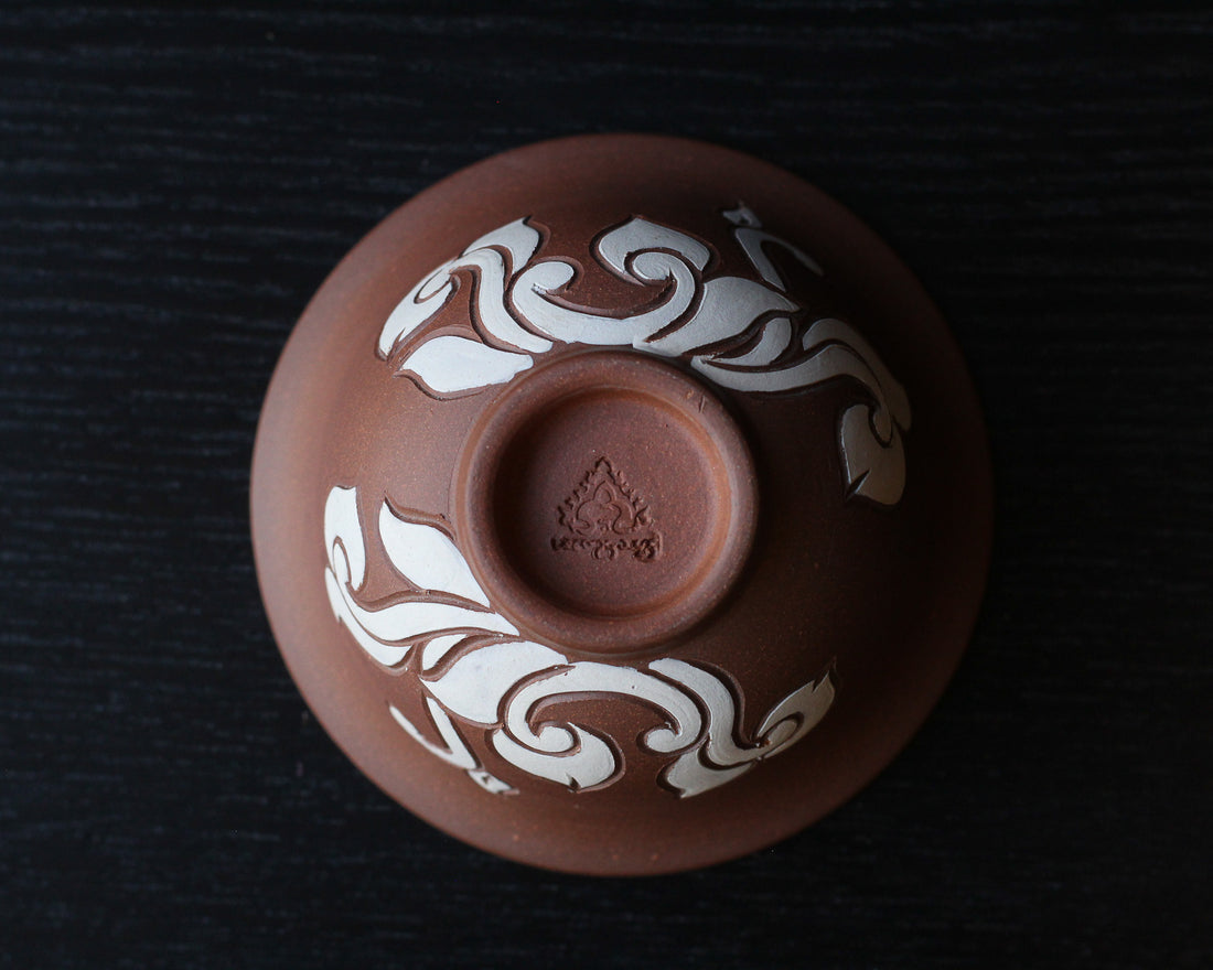 Dancing Leaves - 110 ml Dai Gaiwan