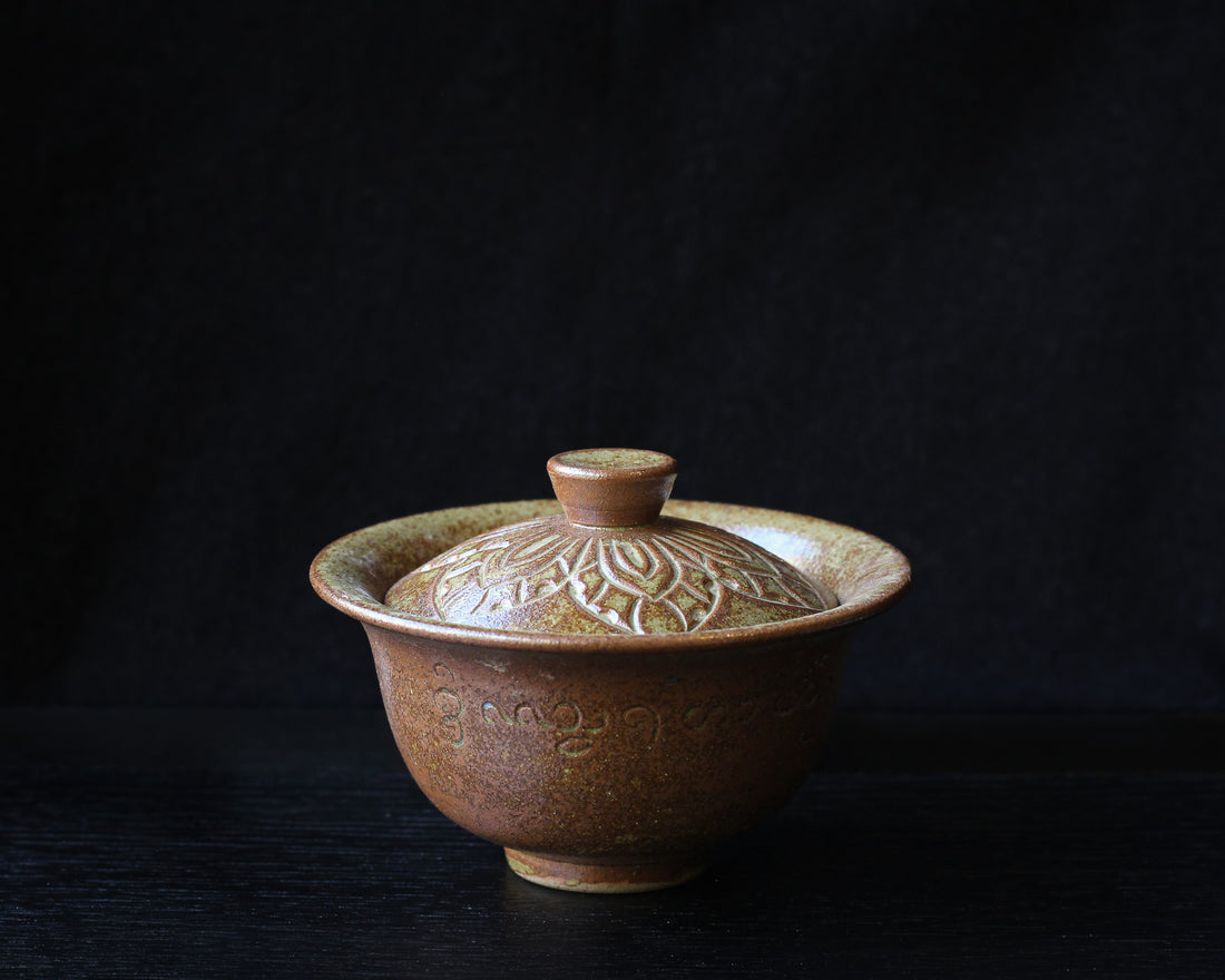 Talisman - 150 ml Dai Gaiwan