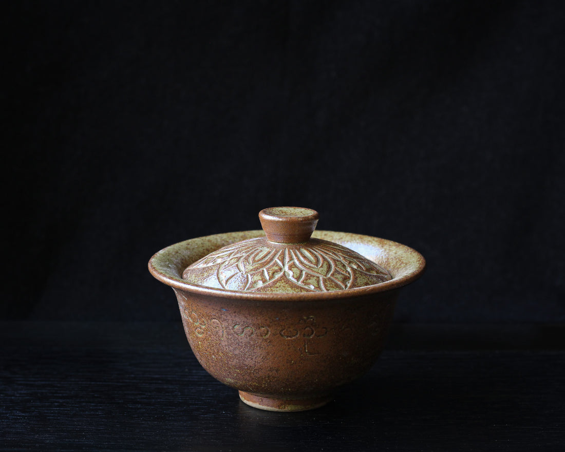 Talisman - 150 ml Dai Gaiwan