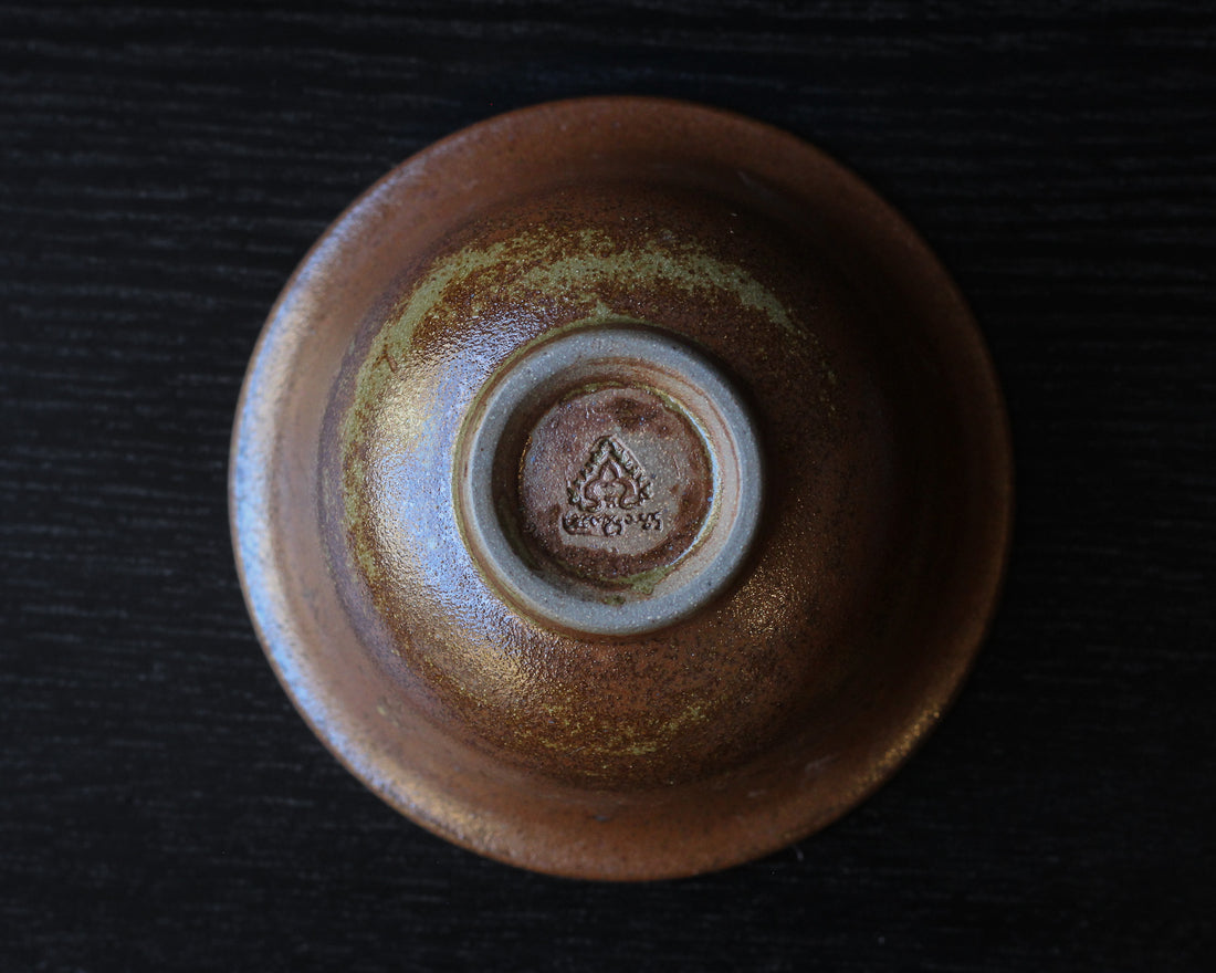 Talisman - 150 ml Dai Gaiwan
