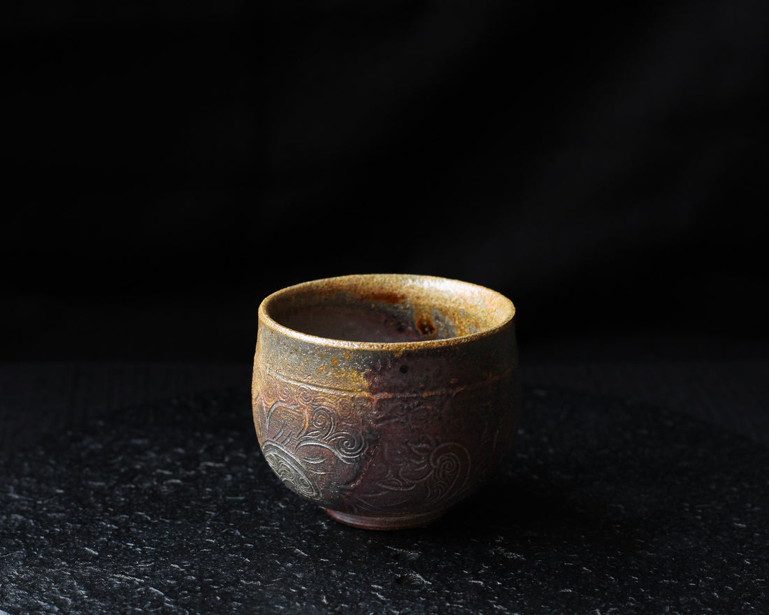 Sunset Radiance - Dai Cups