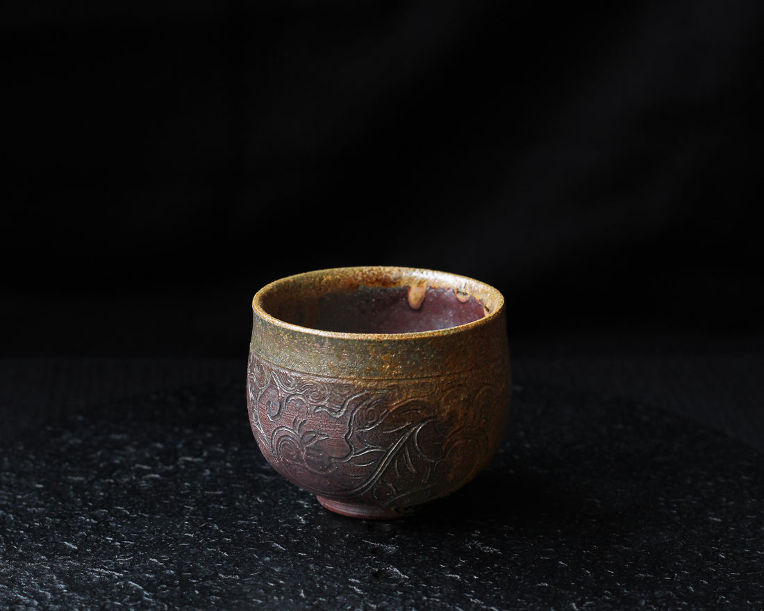 Sunset Radiance - Dai Cups