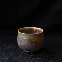 Sunset Radiance - Dai Cups