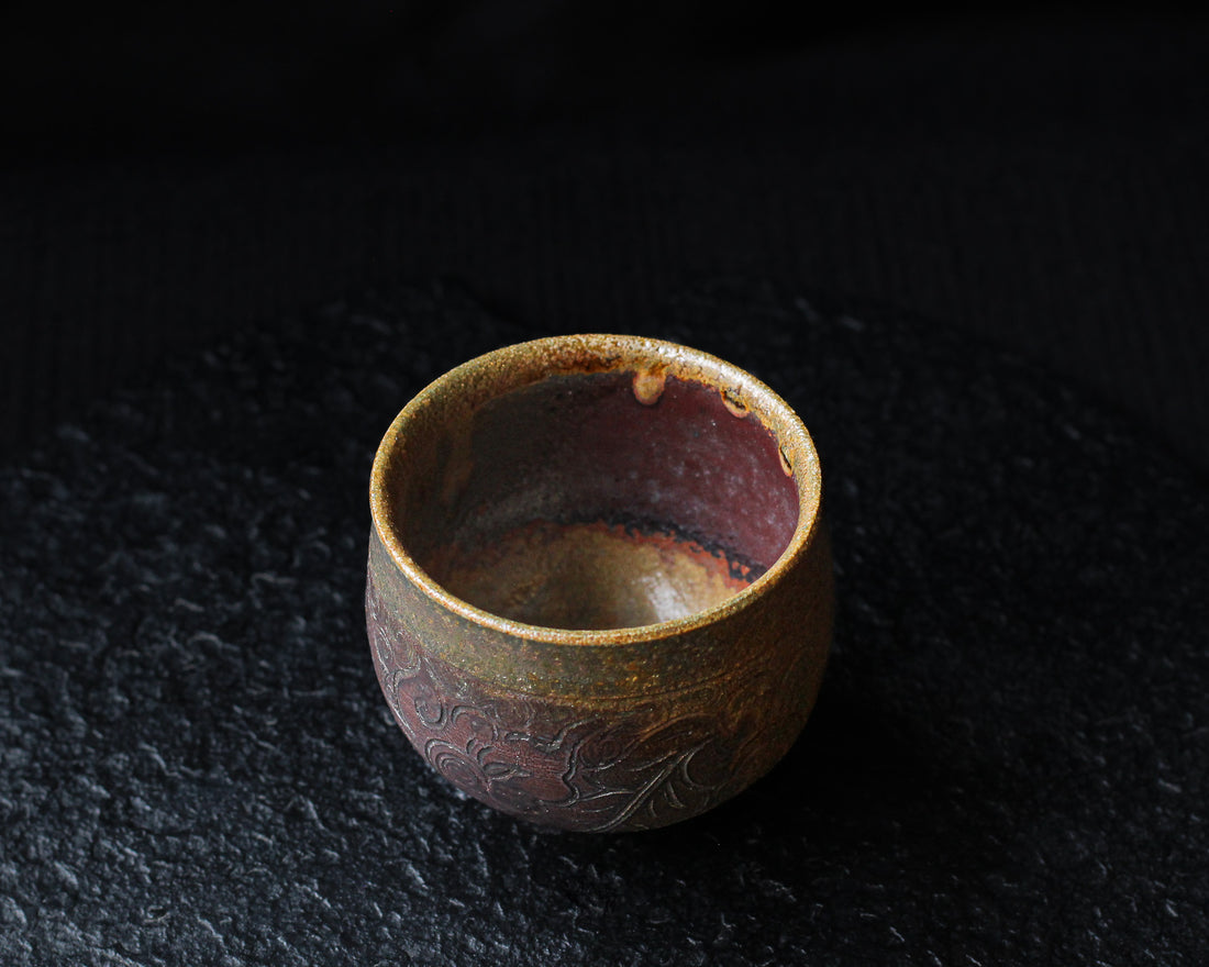Sunset Radiance - Dai Cups