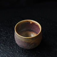 Sunset Radiance - Dai Cups