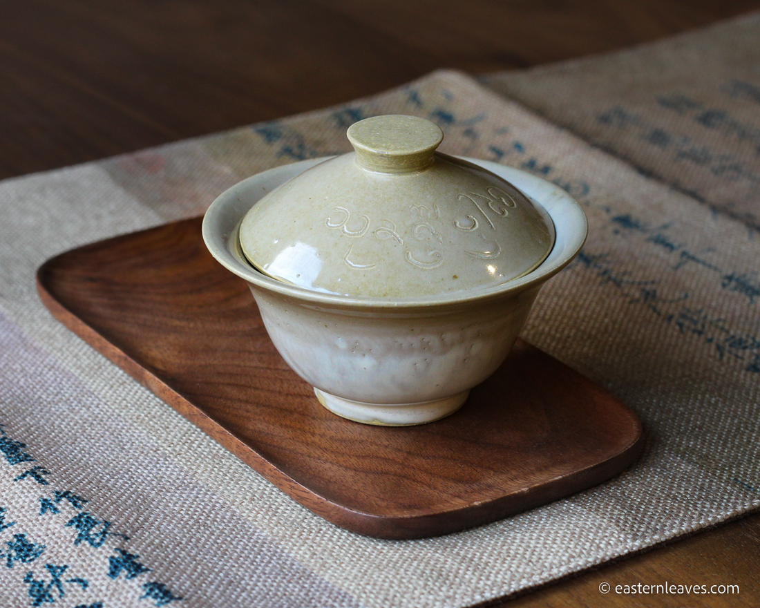 Gaiwan: the becoming of a national icon. Milan, 20 September 2-4 pm