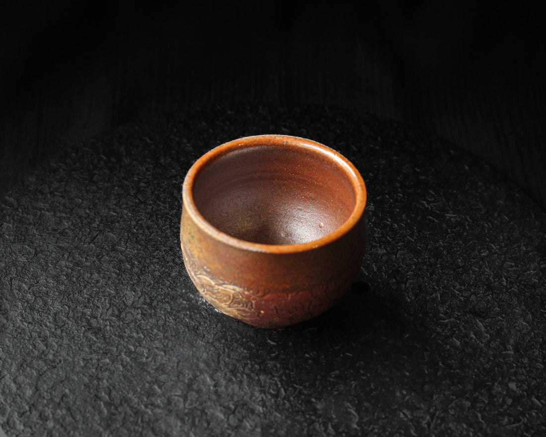 Sunset Radiance - Dai Cups
