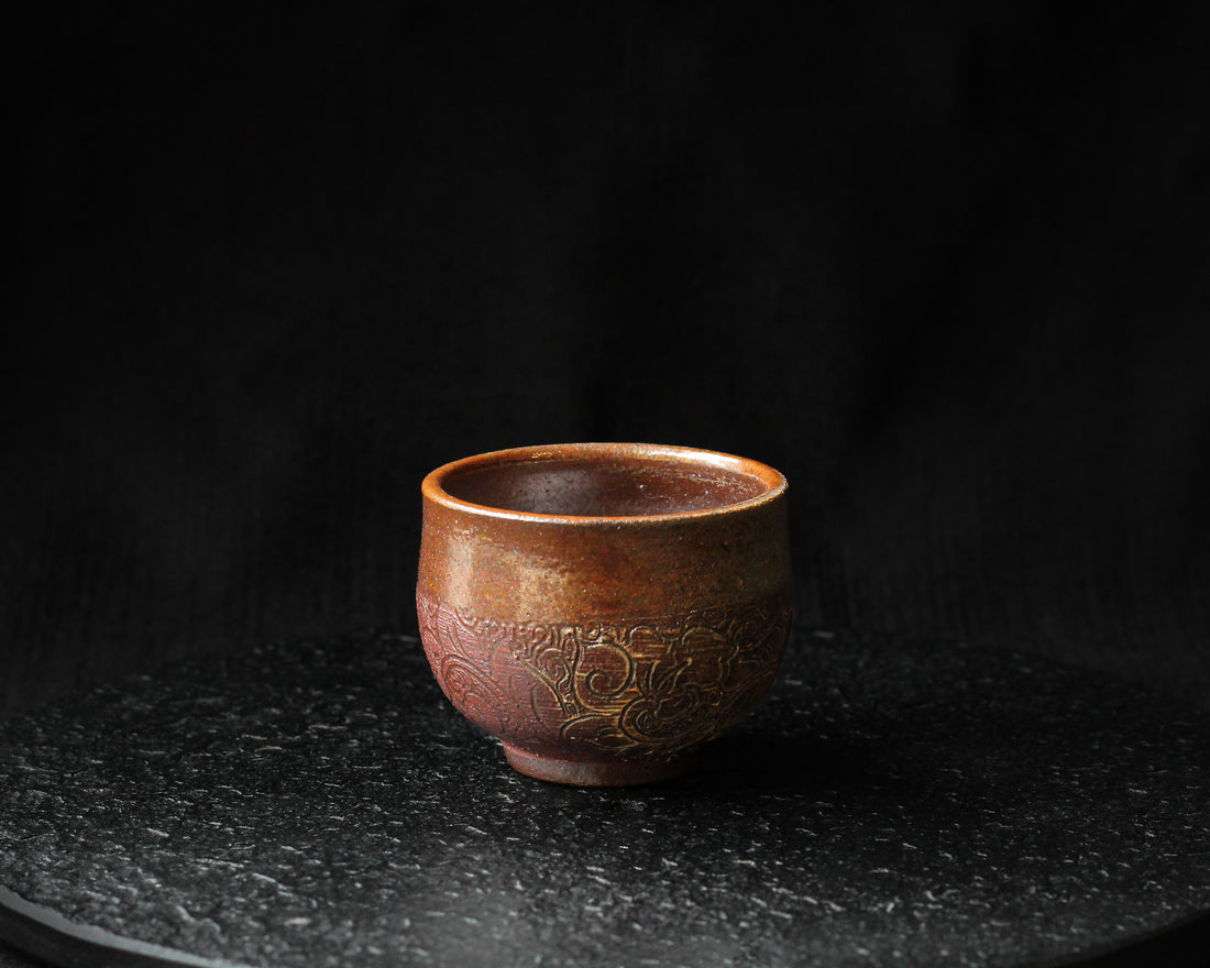 Sunset Radiance - Dai Cups