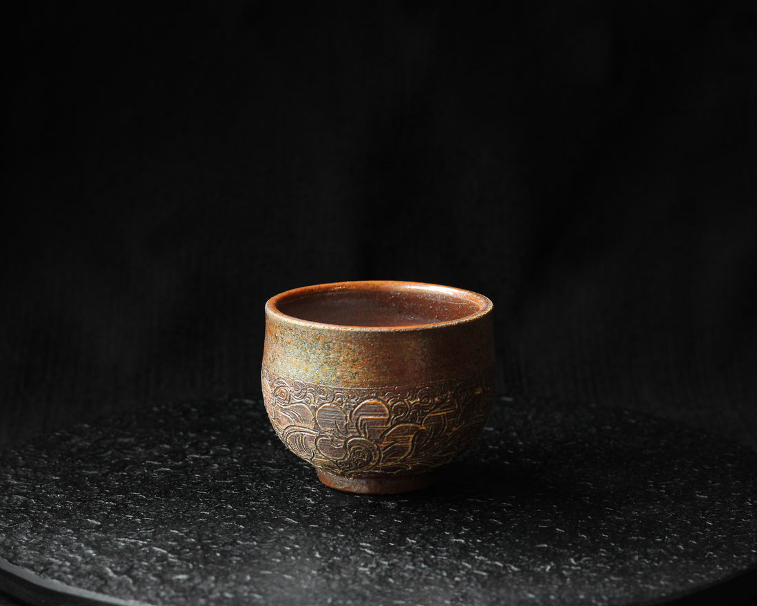 Sunset Radiance - Dai Cups