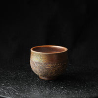 Sunset Radiance - Dai Cups
