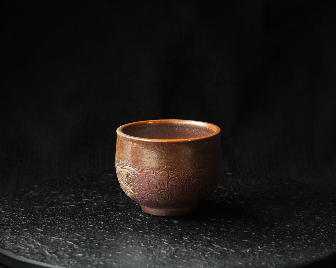 Sunset Radiance - Dai Cups