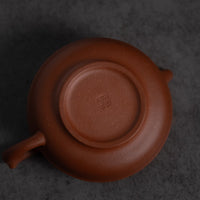 Hehuan Blossom 合欢 - Yixing Teapot, Qingshuini purple clay - Eastern Leaves