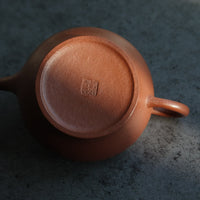 Jigu 汲古 - mini-yixing in Zhuni Red Clay - Eastern Leaves