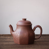 Liu Fang Tian Di Fang Yuan 六方天地方圆 - Yixing teapot in Zini purple clay - Eastern Leaves
