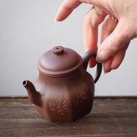 Liu Fang Tian Di Fang Yuan 六方天地方圆 - Yixing teapot in Zini purple clay - Eastern Leaves