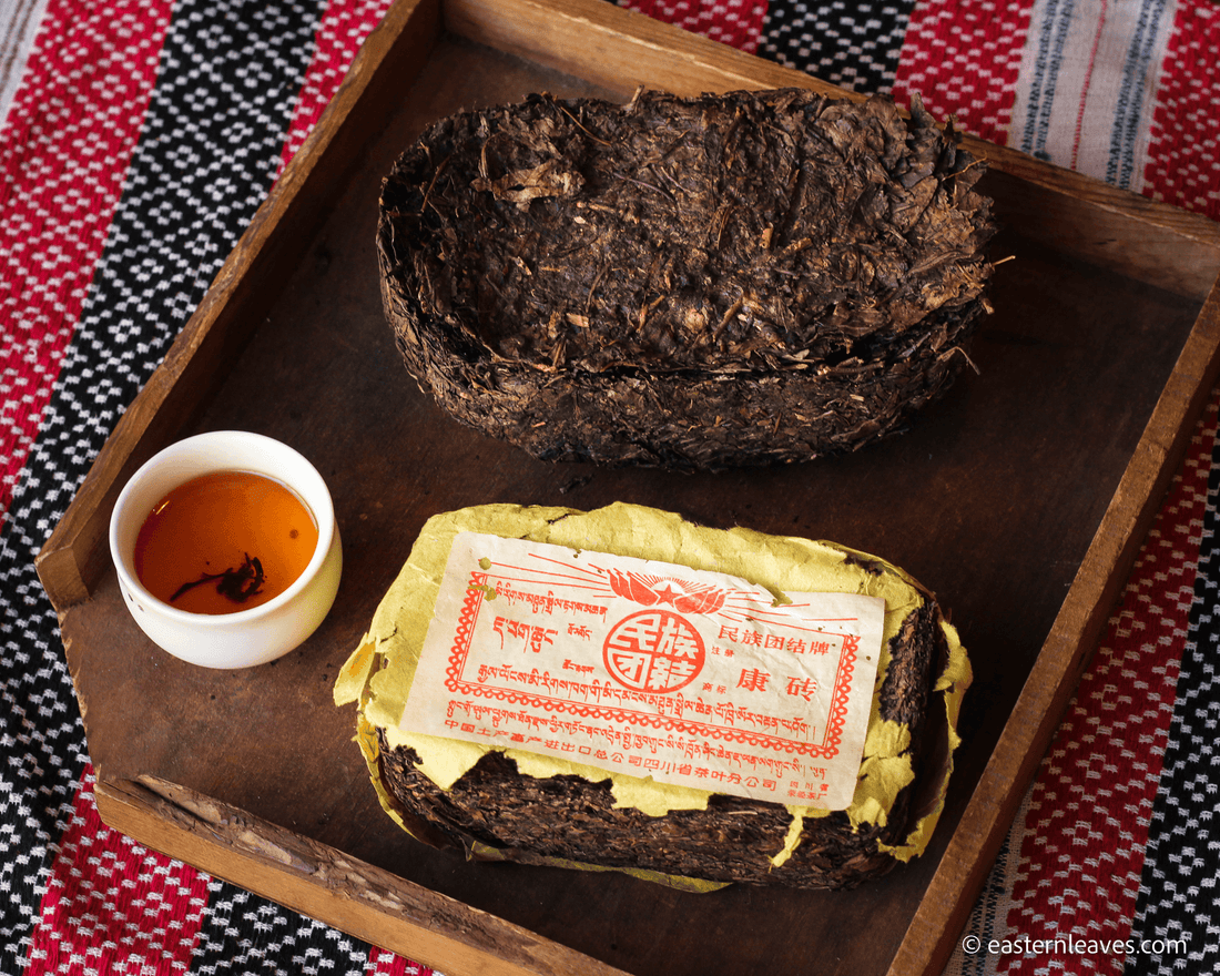 1992 Tibetan Tea - Kangzhuan 康砖 - Eastern Leaves